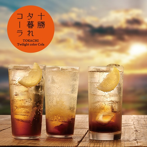 十勝暮光可樂