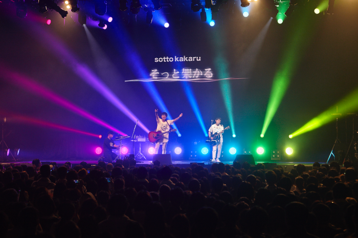 柚子2019台灣演唱會（彩虹）