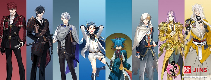 「刀劍亂舞-ONLINE-×BANDAI×JINS」聯名第四彈登場!八位刀男化身眼鏡