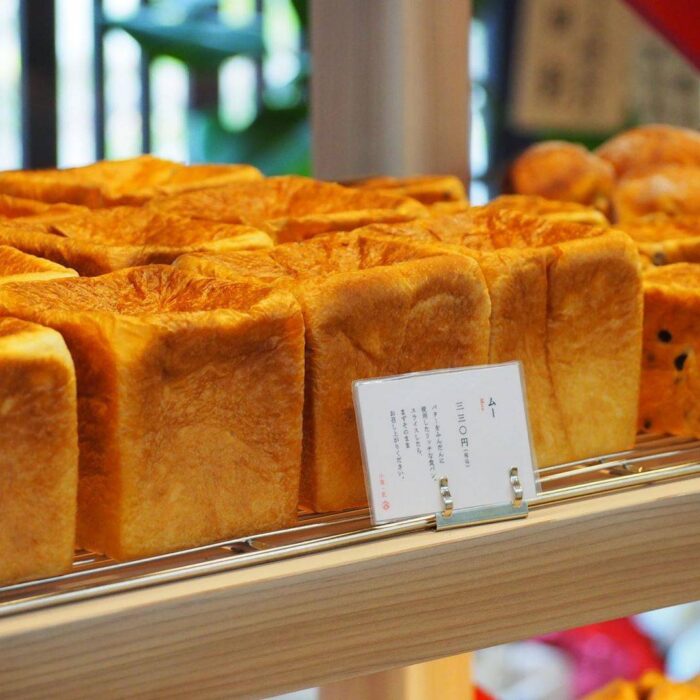 BREAD, ESPRESSO&京都嵐山庭園