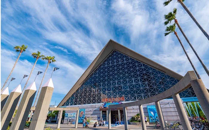 神戶市立須磨海濱水族園正面