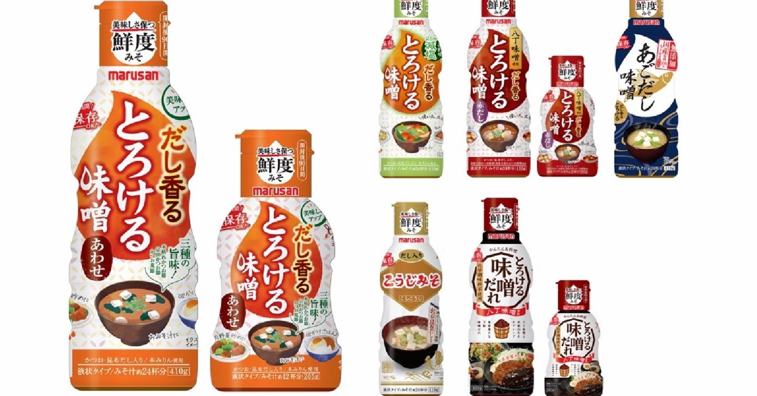 日本必買超市調味料 常溫液態鮮度味噌實在超好用!