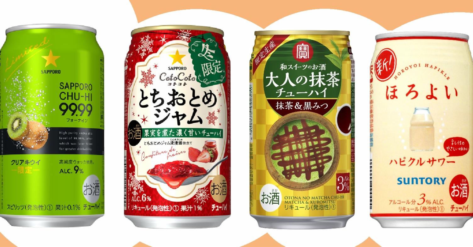 日本熱門酒類介紹 和旅伴一起放鬆的乾杯!