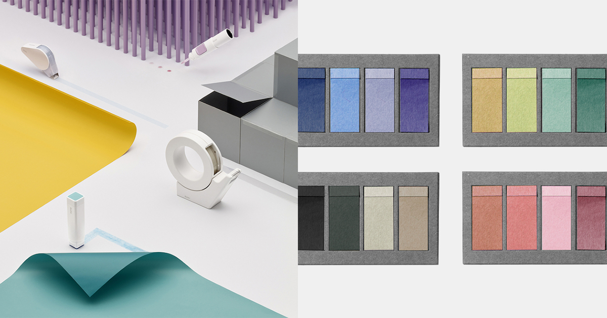 【2019年日本Good Design Award】文具類5個精選設計 辦公室時尚單品就靠它!