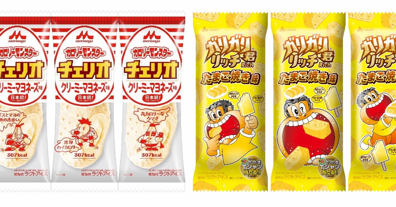 日本便利商店秋季冰品介紹 竟然有美乃滋和玉子燒口味冰棒?!