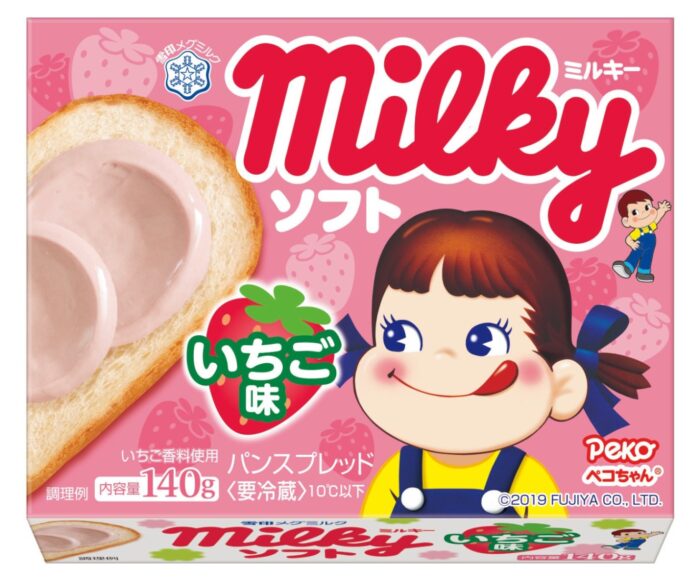 milky草莓煉乳抹醬