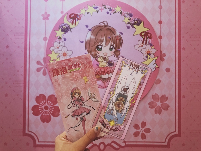 庫洛魔法使台灣快閃店 透明牌