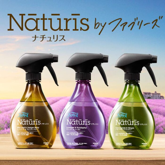 Febreze Naturis系列