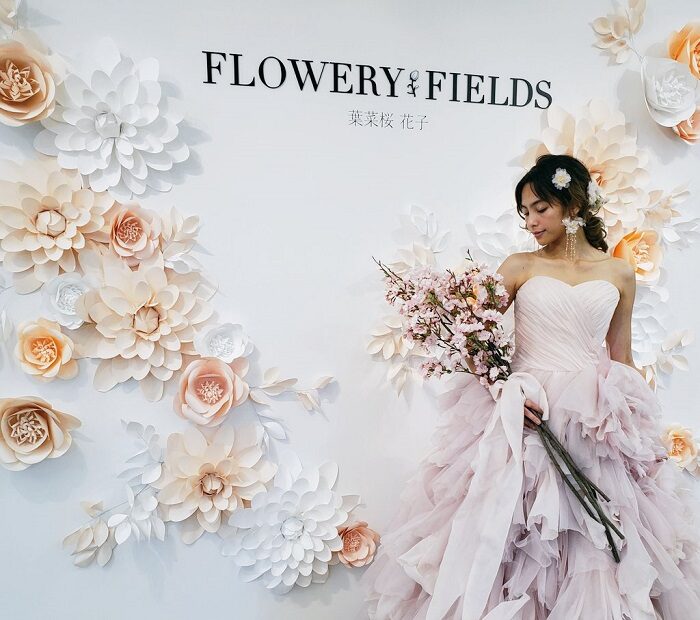 FLOWERY FIELDS品牌