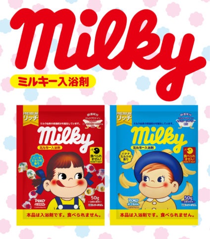 不二家聯名入浴劑!5款超可愛的入浴劑特輯