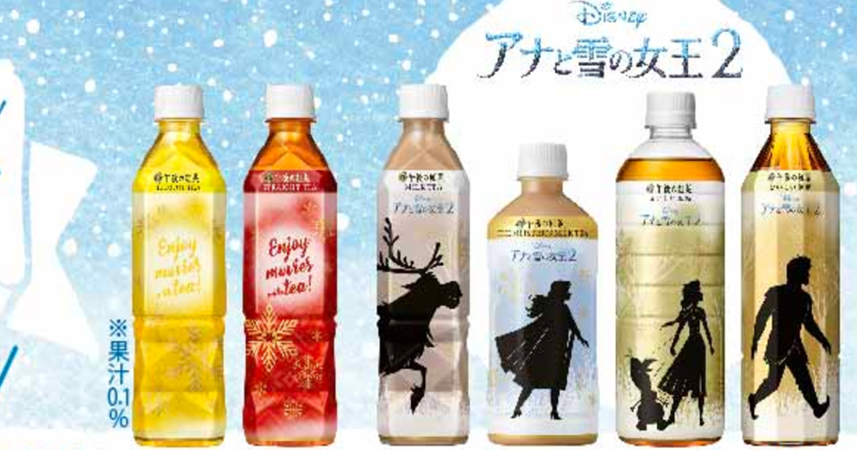 日本午後紅茶・生茶 x 冰雪奇緣2聯名包裝!怎能不收集?