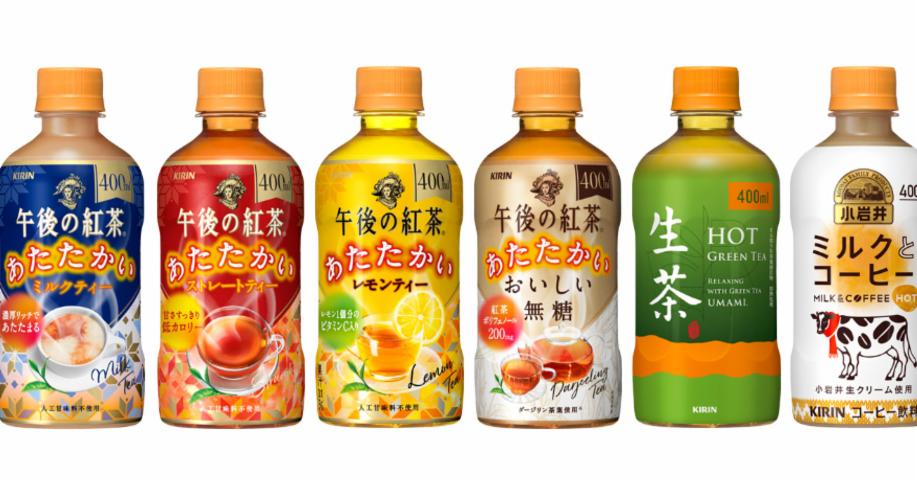 日本便利商店冬日暖心飲料KIRIN 午後紅茶、KIRIN 生茶、小岩井| Japaholic