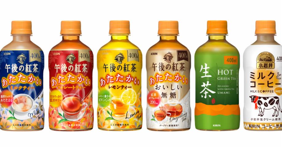 日本便利商店冬日暖心飲料 KIRIN 午後紅茶、KIRIN 生茶、小岩井