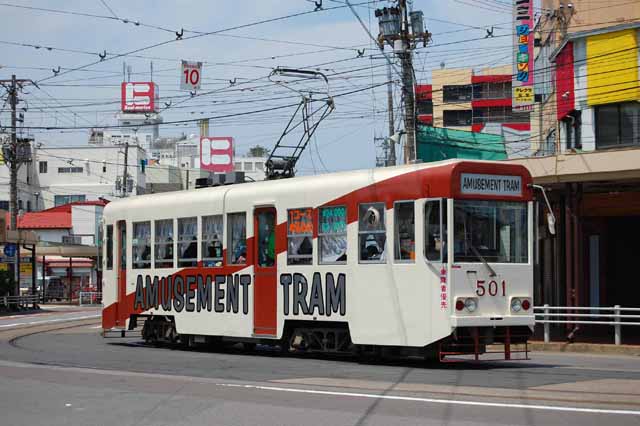 函館甜點電車之旅_アミューズメントトラム５０１号車