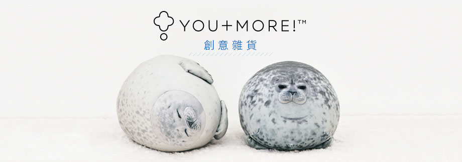 日本可愛動物雜貨FELISSIMO超有梗新品5選 牡蠣包是哪招?!