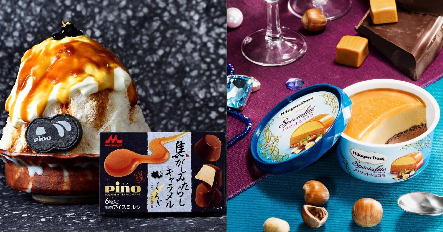 日本便利商店秋冬冰品推薦 連迪士尼與詩特莉奶奶也一起加入囉!