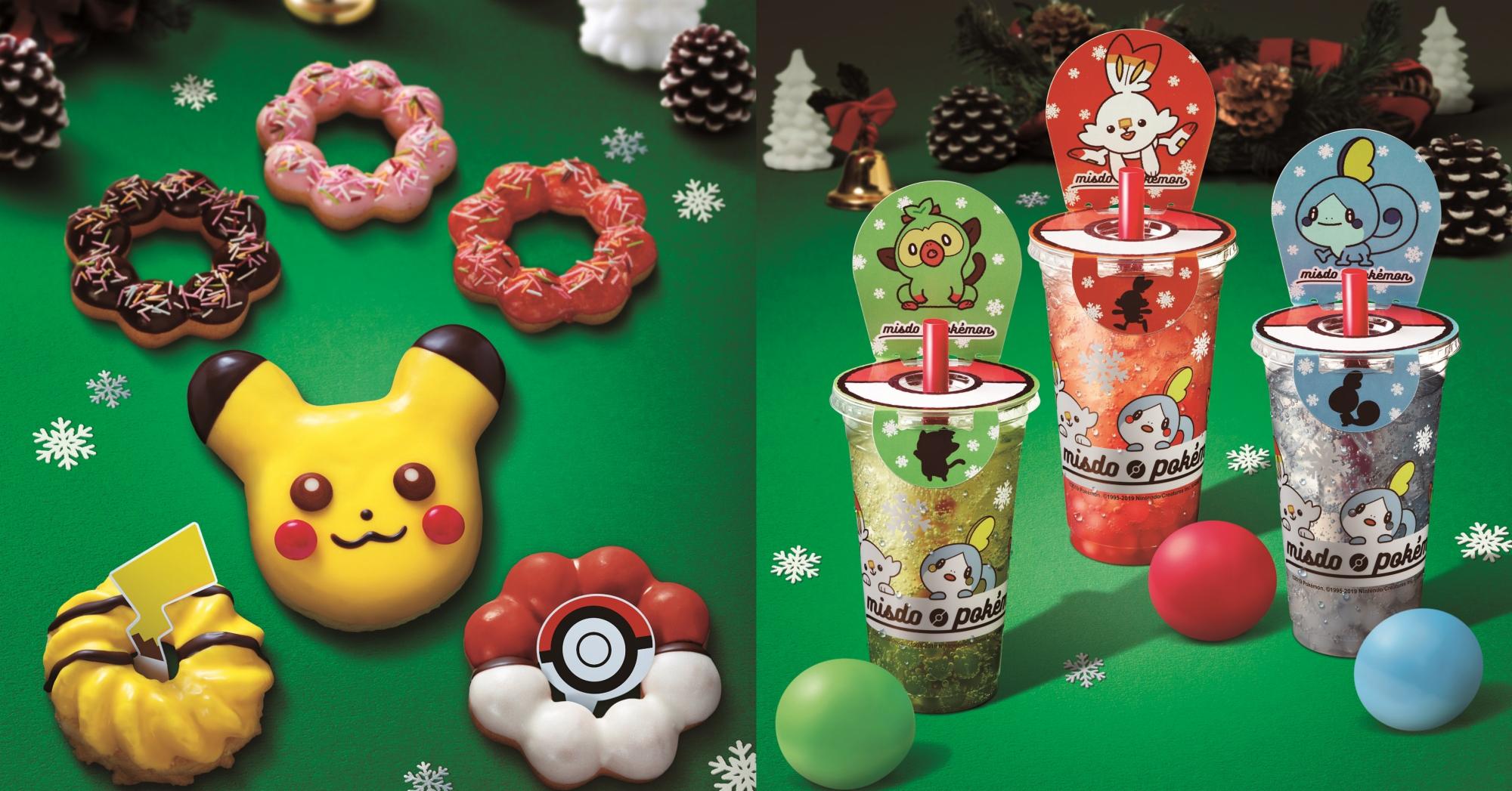 日本Mister Donut × Pokémon再次聯手推出超萌甜甜圈 這次絕對要把你們通通收進口袋!