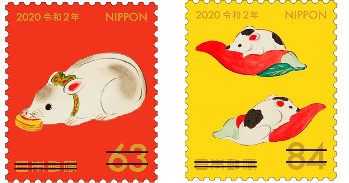 日本郵局 2019冬季日本郵票登場!賀年卡專用・奧地利建交紀念・冬季問候・樂器系列