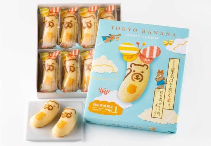 飛翔小熊TOKYO BANANA