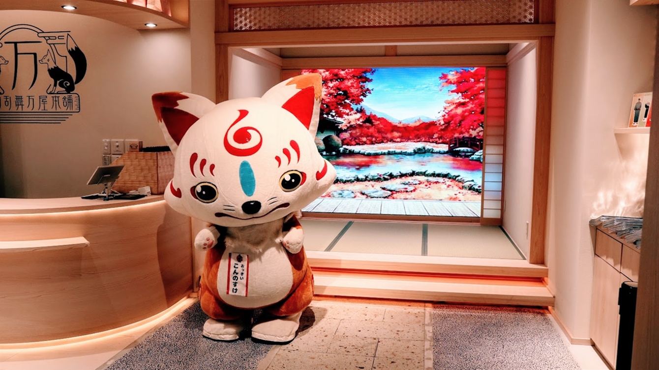 澀谷PARCO CYBERSPACE SHIBUYA 動漫迷絕不能錯過的購物聖地