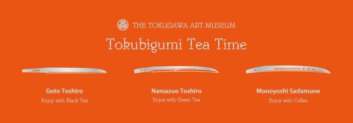 德川美術館有樂町marui特展tokubigumi festival_tokubigumi tea time