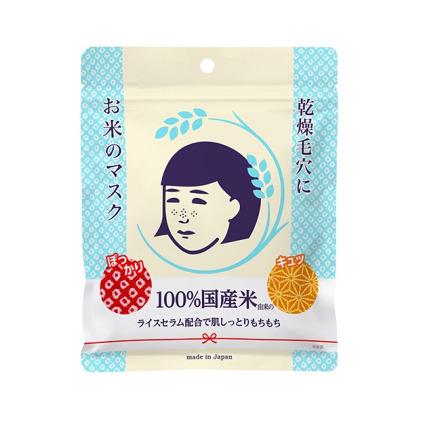石澤研究所「毛穴撫子日本米精華保濕面膜」