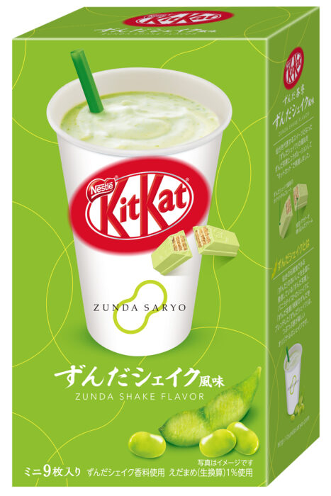 KitKat MINI ずんだ茶寮 毛豆奶昔風味