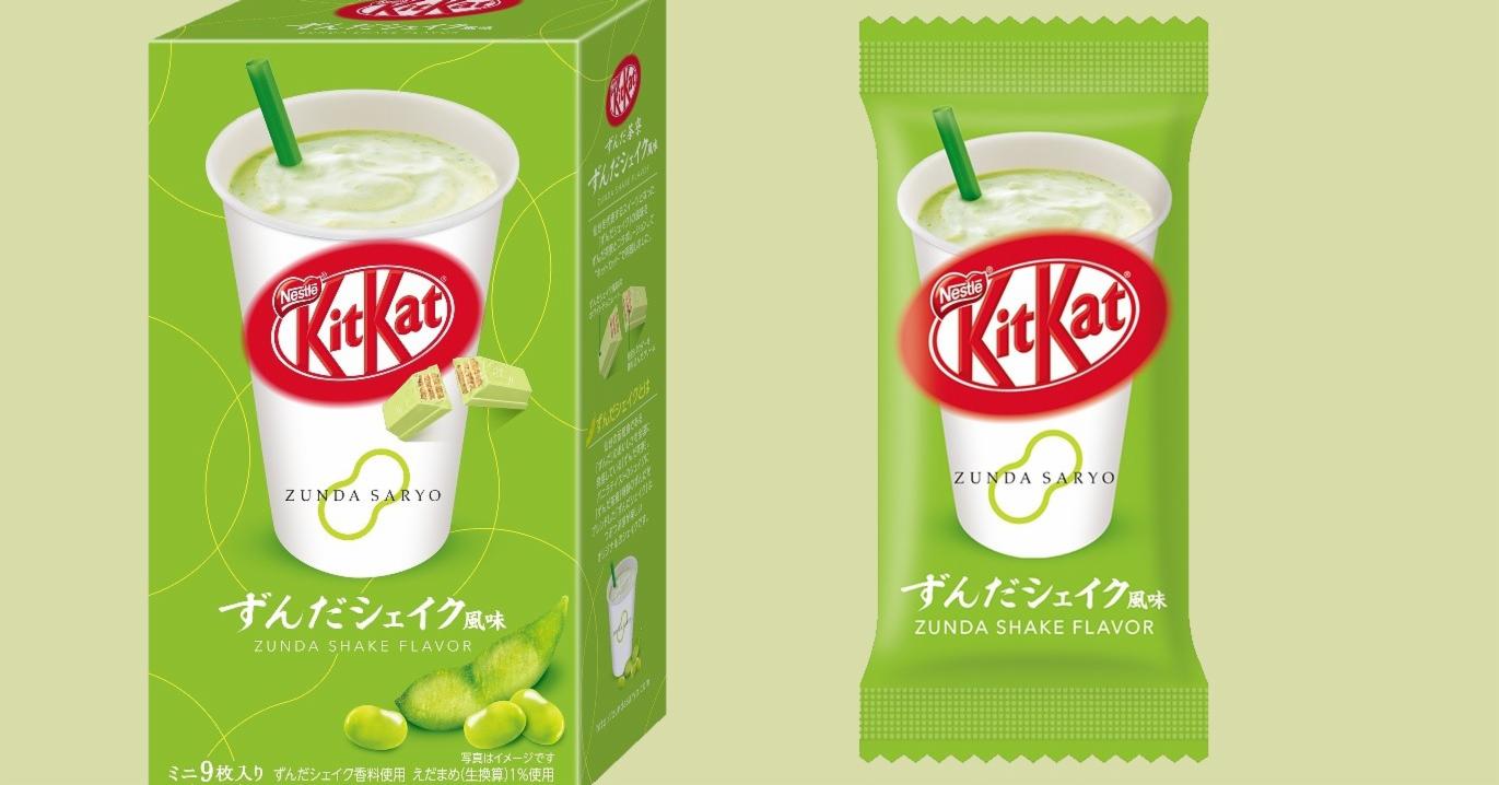 日本KitKat巧克力 毛豆奶昔、黃金焦糖香蕉口味未免也太誘人!