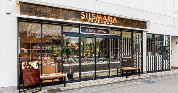 Sils Maria櫻木町店