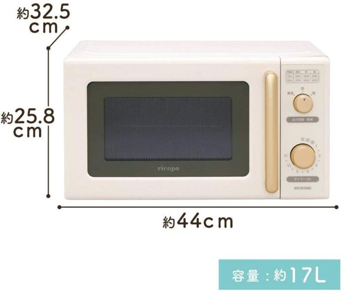 ricopa微波爐尺寸示意圖