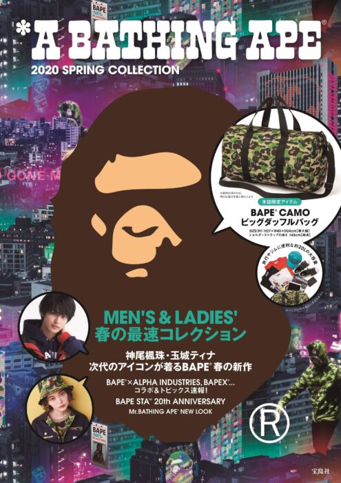 A BATHING APE® 2020 SPRING COLLECTION
