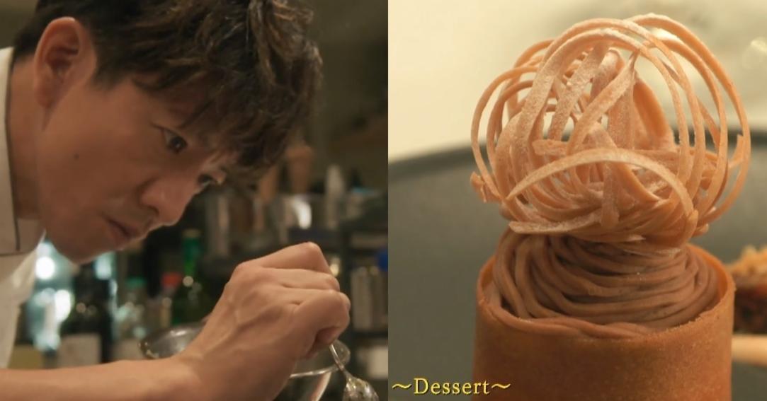 日劇《型男主廚三星夢》頂級饗宴菜單大公開 - 上篇