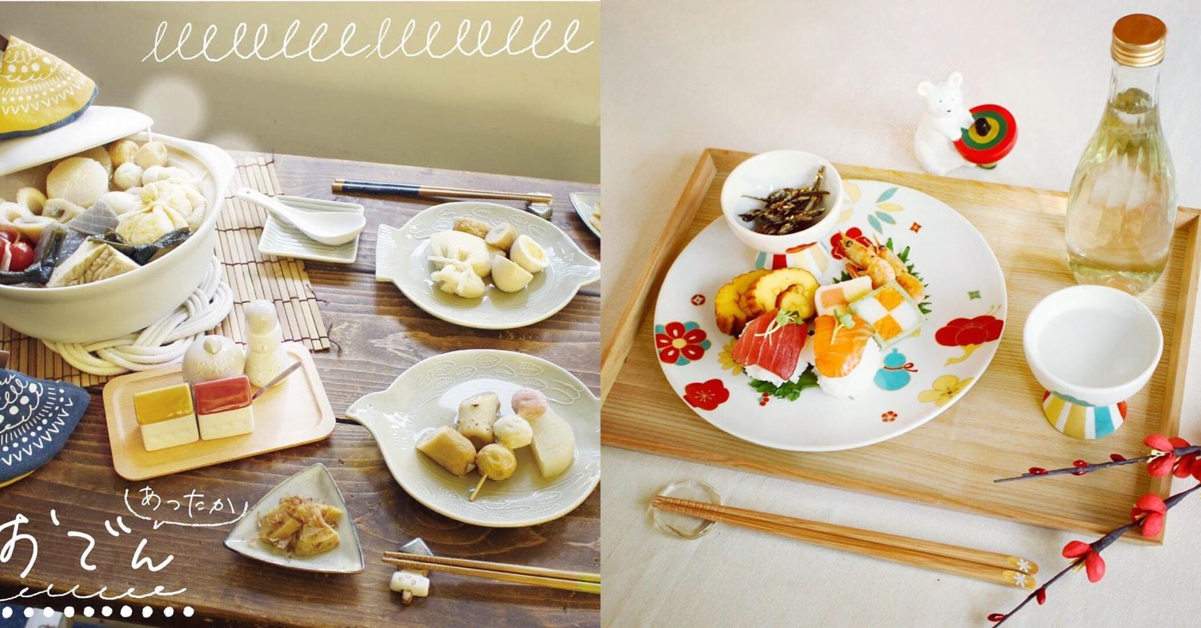 日本NATURAL KITCHEN 冬日推薦商品 5選