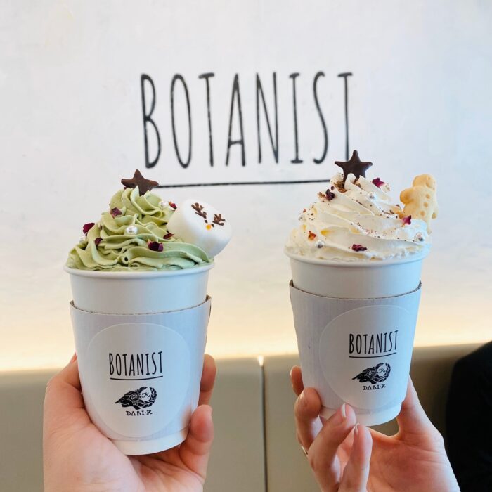 BOTANIST Tokyo CAFE