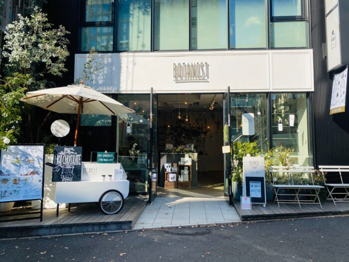 BOTANIST Tokyo CAFE