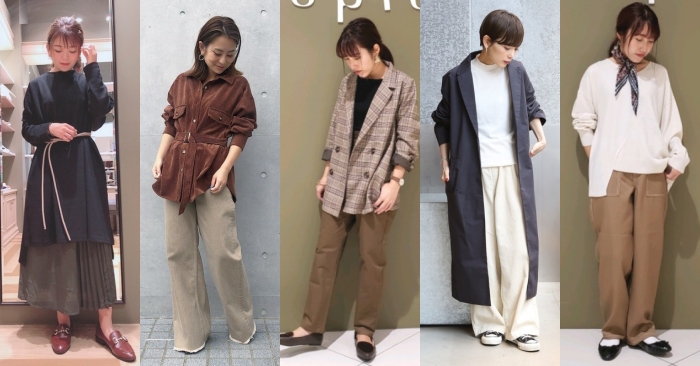 150cm 出頭的嬌小女性也可以很時尚!秋季的勻稱穿搭術