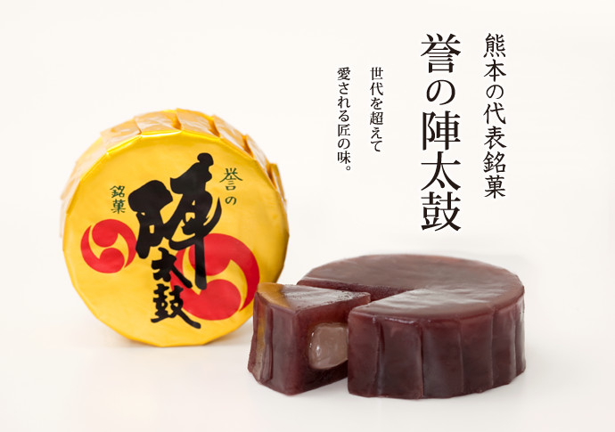 日本熊本必買伴手禮 5 選 熊本可不只熊本熊!