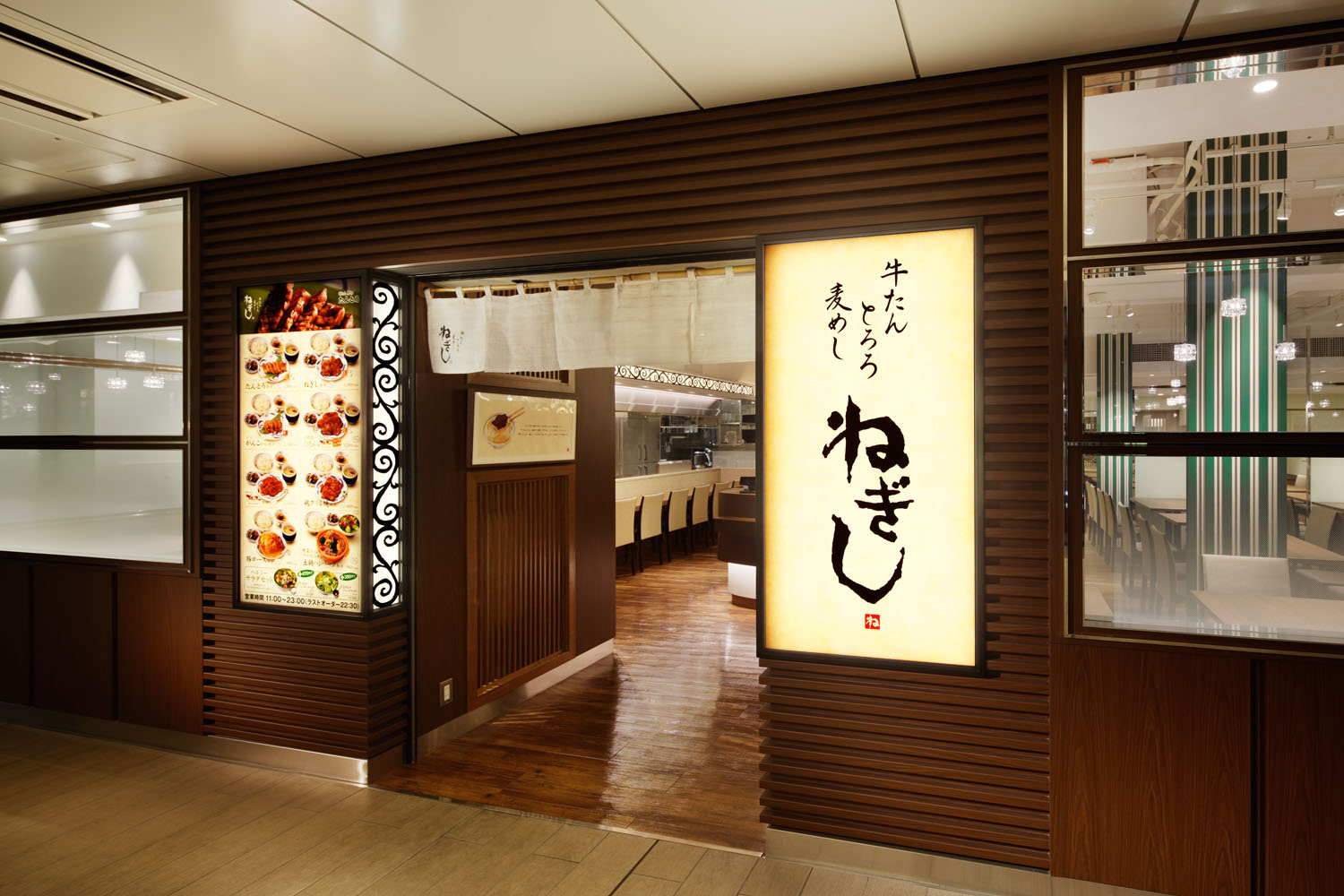 千元日幣也能吃到高級日本雪花牛舌!訪日必去牛舌名店 Negishi
