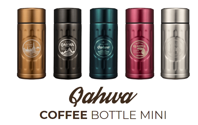 Qahwa迷你咖啡隨身瓶