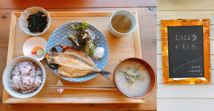 鎌倉推薦必吃美食 來「朝食屋 COBAKABA」以美味的早午餐展開一日行程吧!