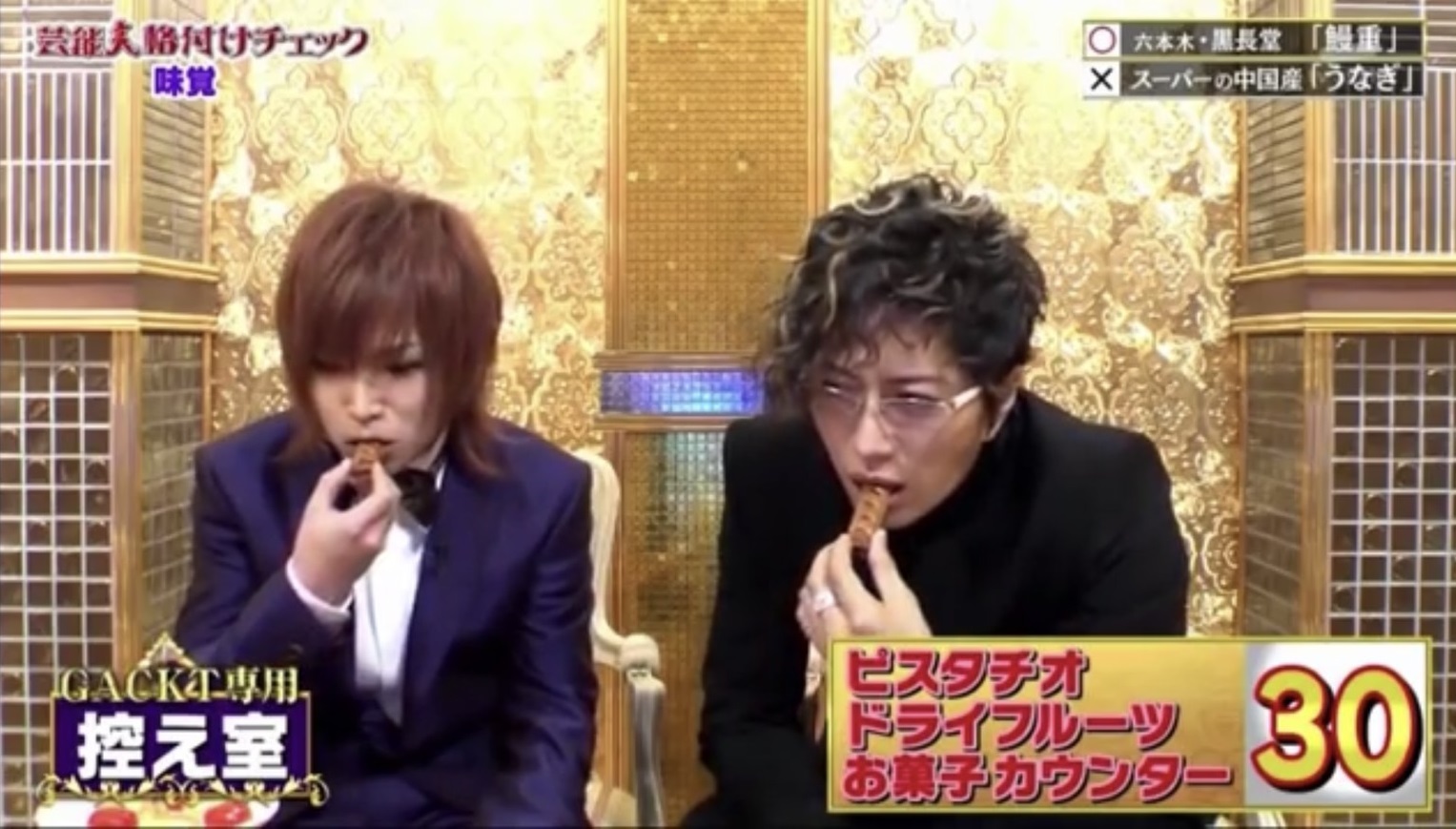 2020年必買日本新年最紅零食!GACKT愛吃的巧克力棒又造成搶購啦!