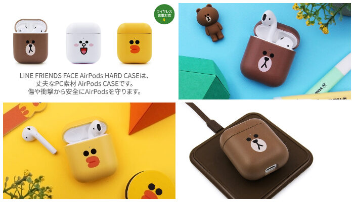 LINE FRIENDS FACE Airpods Case