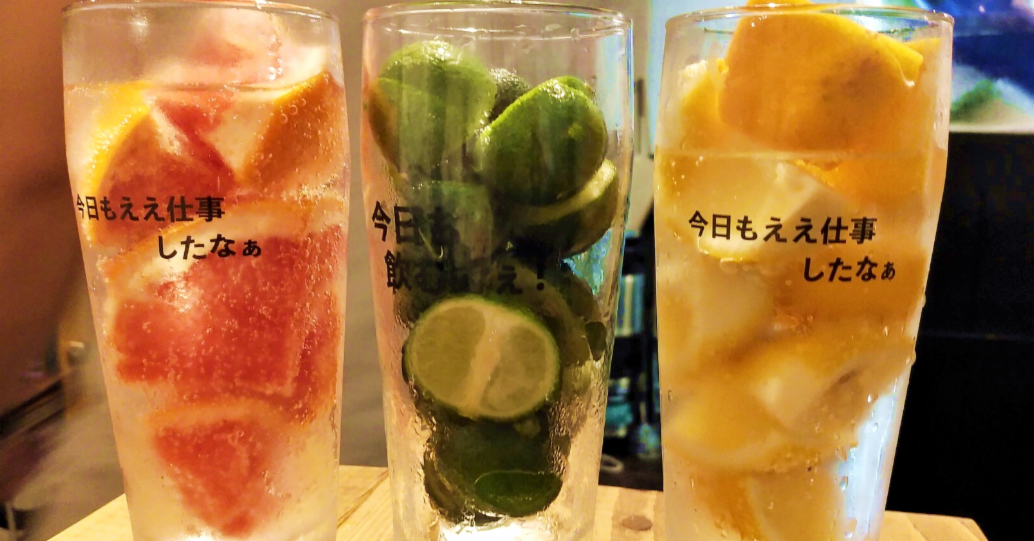 大阪SNS話題店「立飲BAR 海」 酒杯吐心聲?!