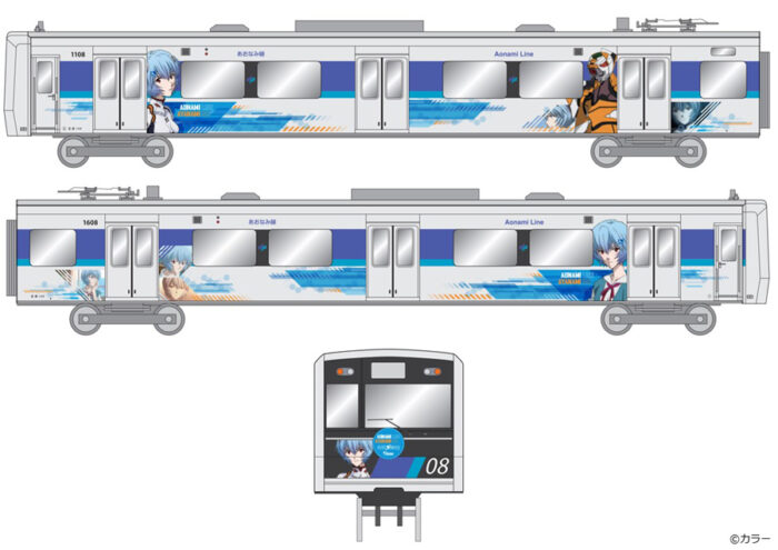 新世紀福音戰士中京圈企劃_綾波零彩繪列車