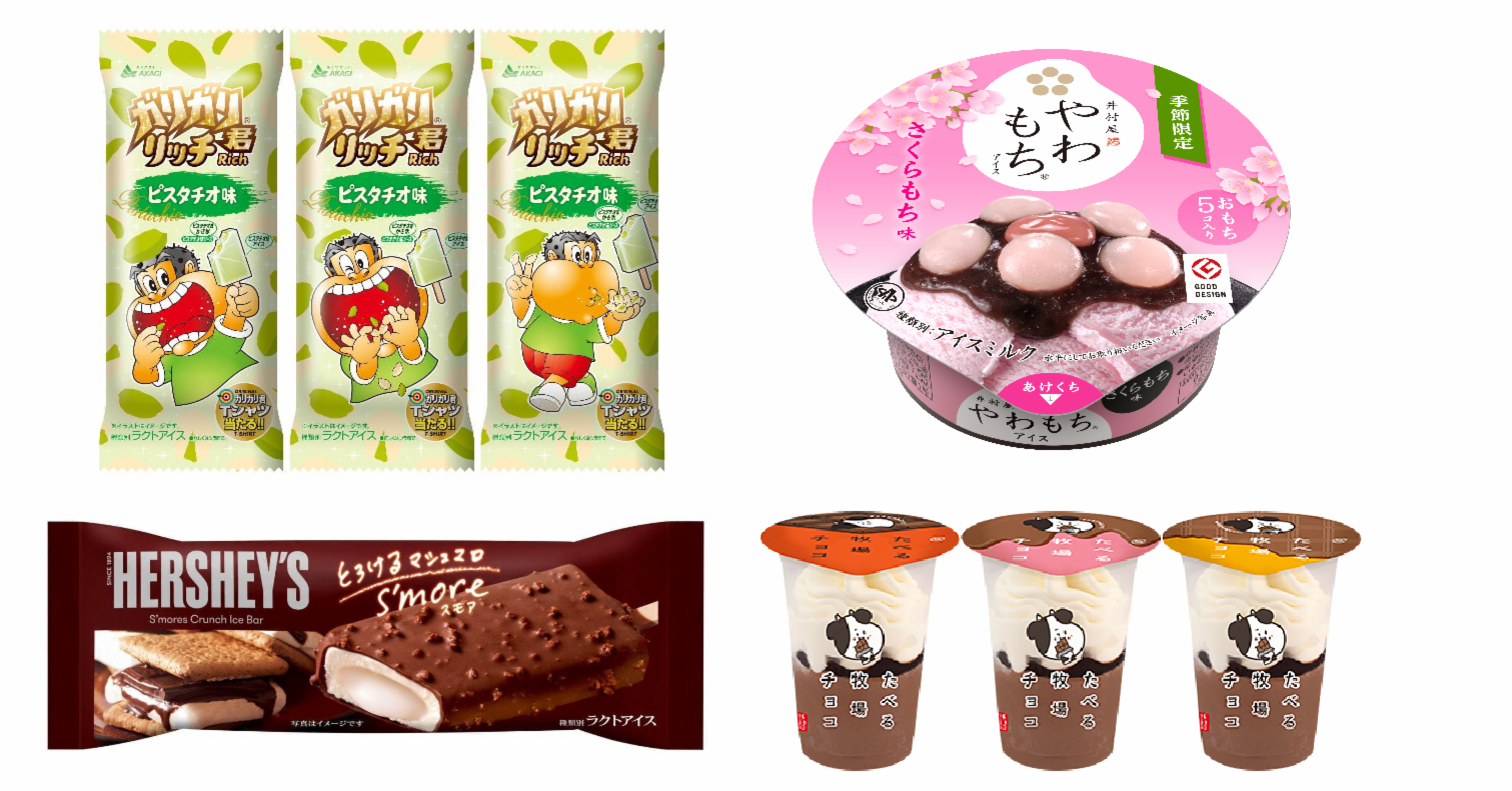 日本便利商店人氣冰品推薦 開心果、櫻花麻糬無論哪種都非吃不可!