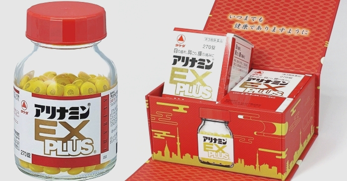 合利他命最新情報!超紅的合利他命強效錠EX PLUS之外的系列商品也一次報給你
