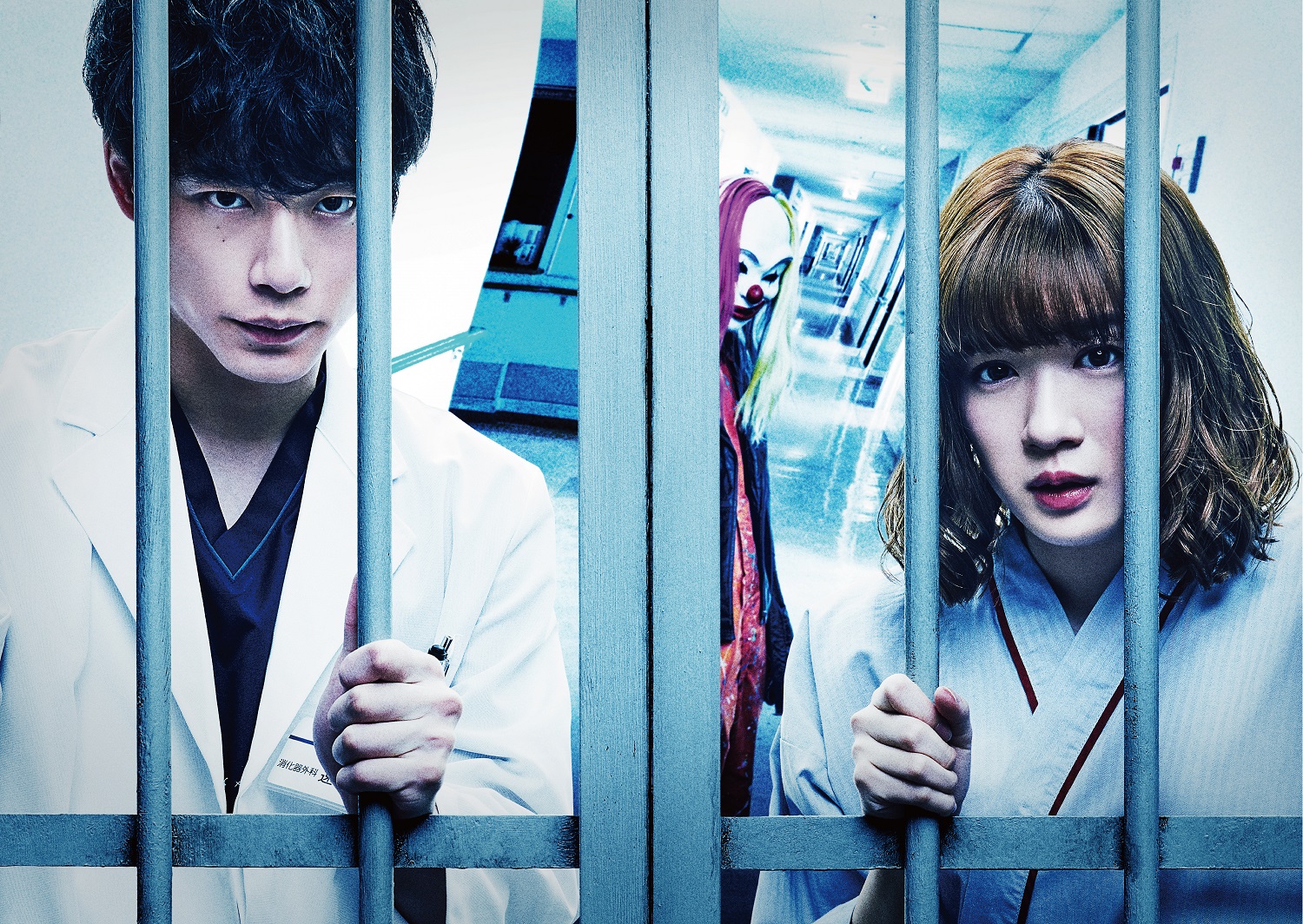 7月10日電影《假面病棟》坂口健太郎x永野芽郁攜手逃出密室!UVERworld主題曲強大助陣