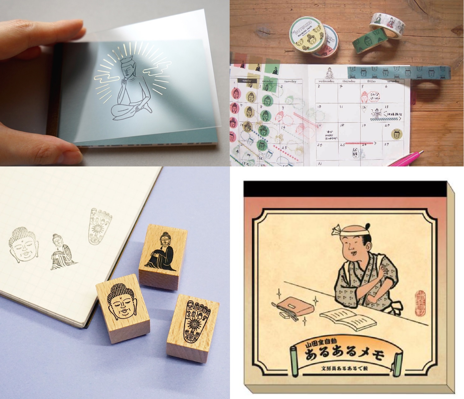 誠品書店「佛系文具」、「SNOOPY文具主題展」登場!