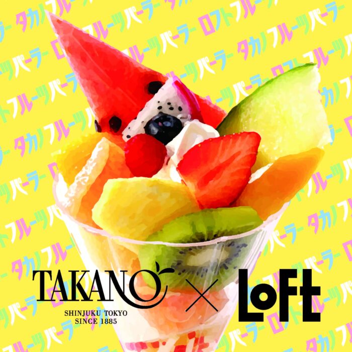 TAKANO×LOFT