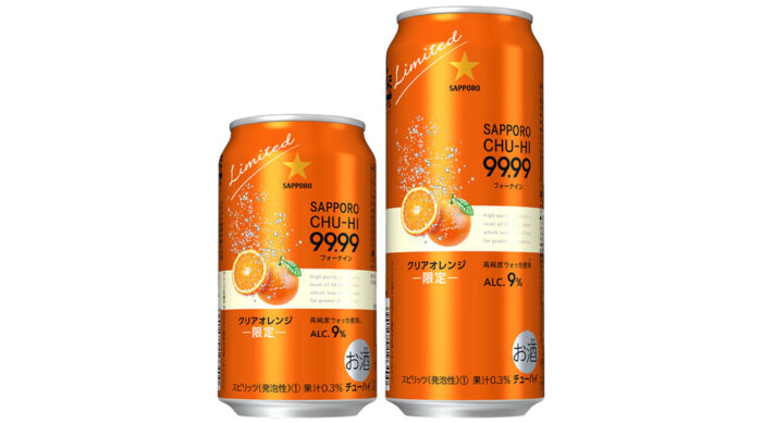 SAPPORO CHU-HI 99.99柑橘